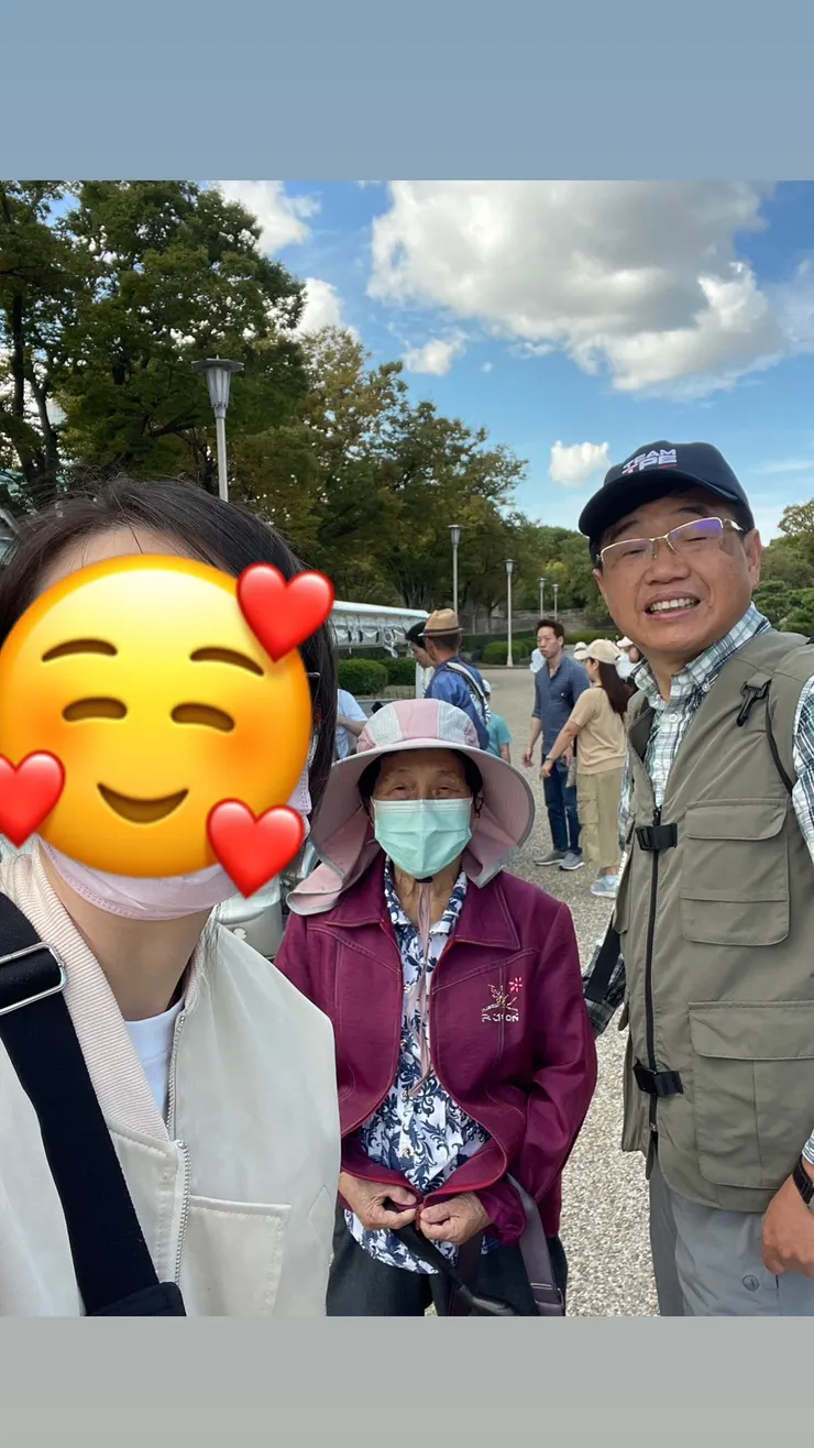 抵達大阪城大手門前入口!