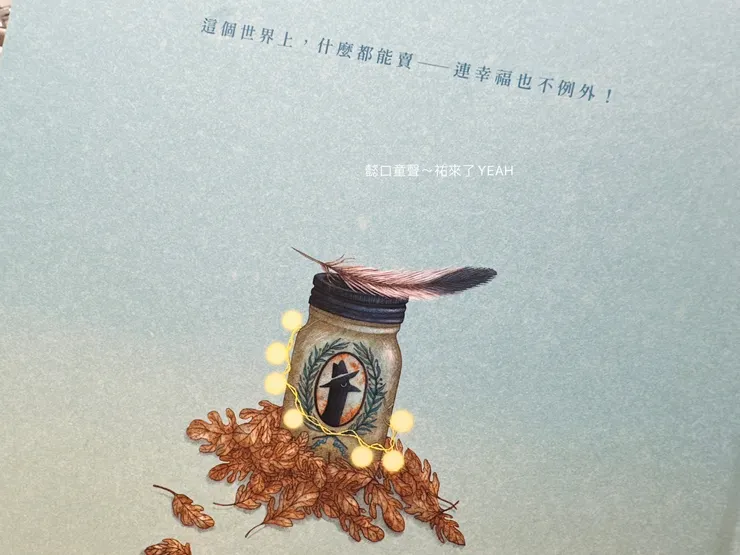 不管是小罐裝、大罐裝，還是家庭號，通通都有！