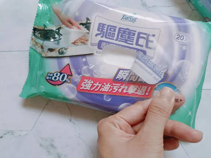 驅塵氏廚房油污濕巾