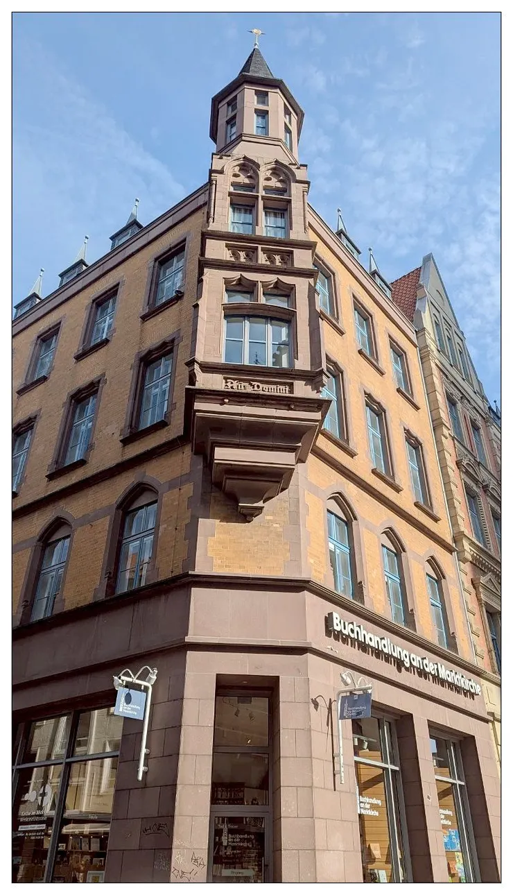 怎麼看都很漂亮的建築