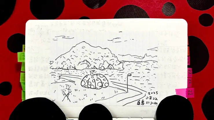 直島的紅南瓜。｜2025.10.04製作邊框