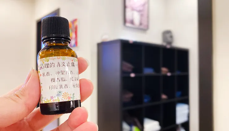 台北泰式按摩推薦【花廂鳥語】精油按摩，五行精油│泰式按摩推薦（預約制）