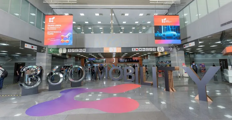 2025年360° MOBILITY Mega Shows；照片提供；TAITRA