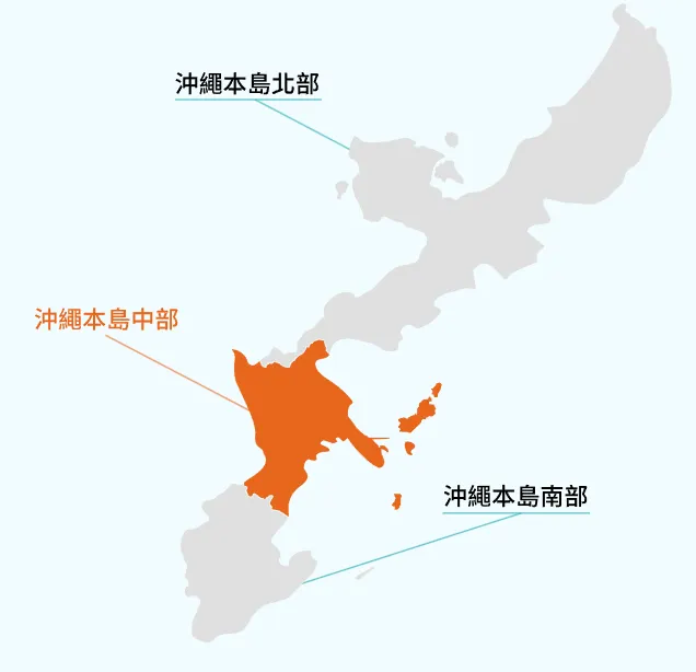 節自visitokinawajapan網站