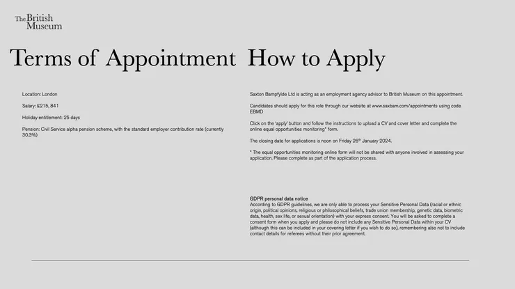 圖片來源：British Museum