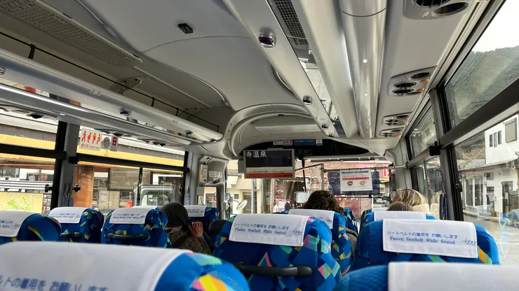 我們使用的周遊券也能搭乘。