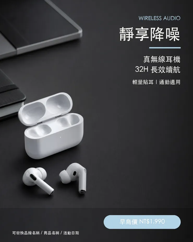 vocus|新世代的創作平台