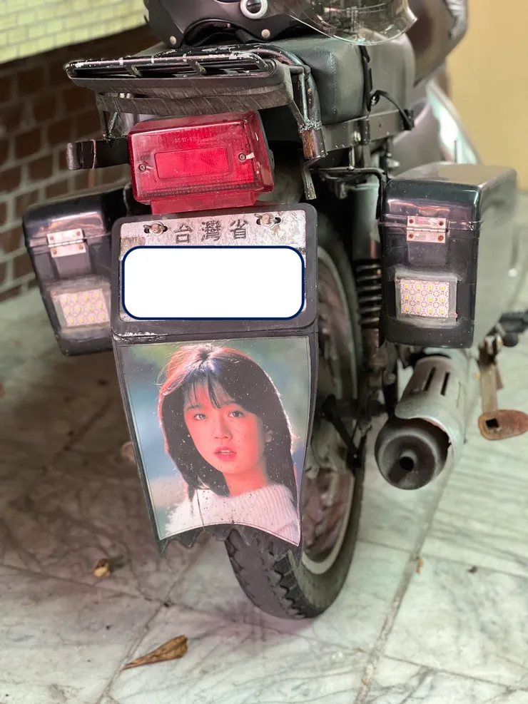 40年前的女神～中森明菜