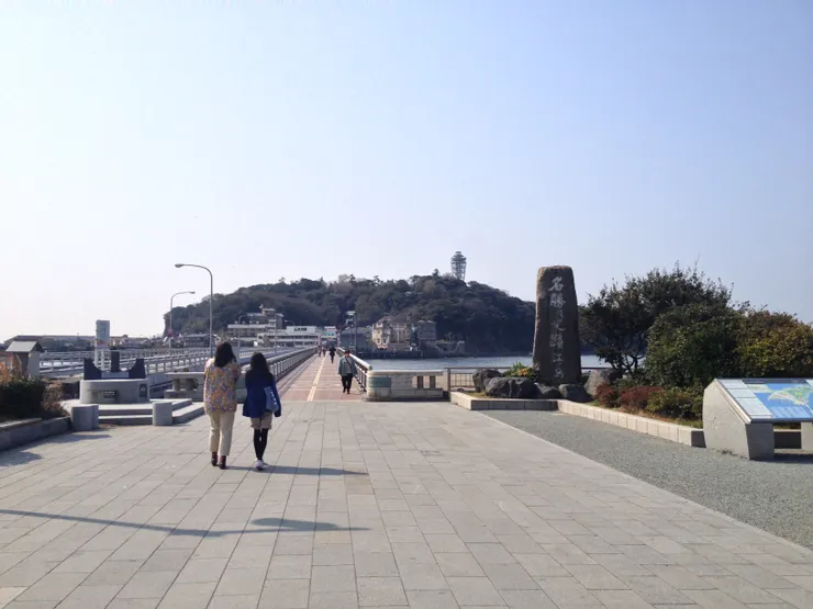 走了一段時間，終於看到盡頭目的地