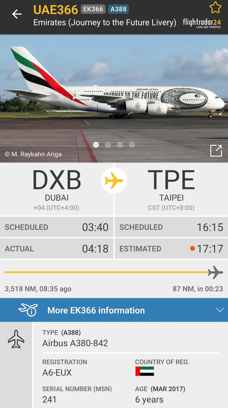 今天阿聯酋杜拜飛台北的EK366班機晚了將近一個小時才飛抵台北!