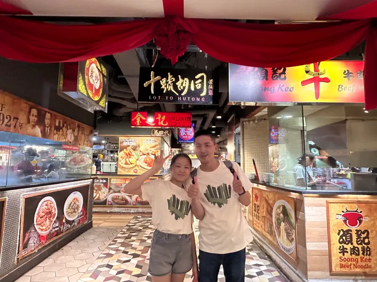 賣場美食街有濃濃中國風