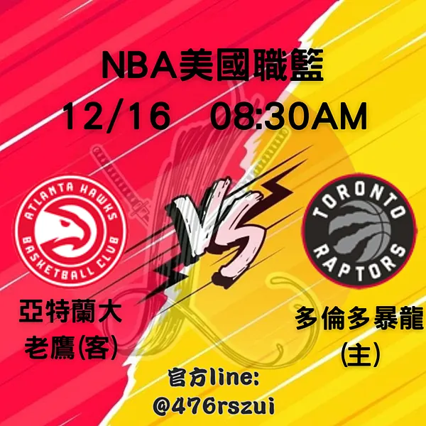 你的段落文字 (1)