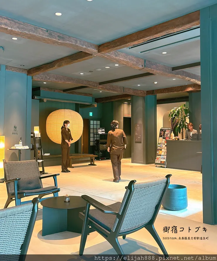 【2025初秋.兵庫県新溫泉町】1200年歷史的湯村溫泉鄉/