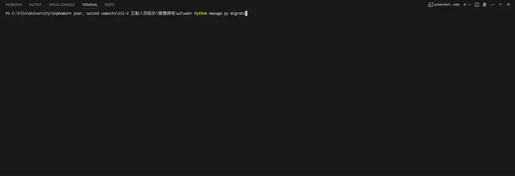 資料來源：本人截圖