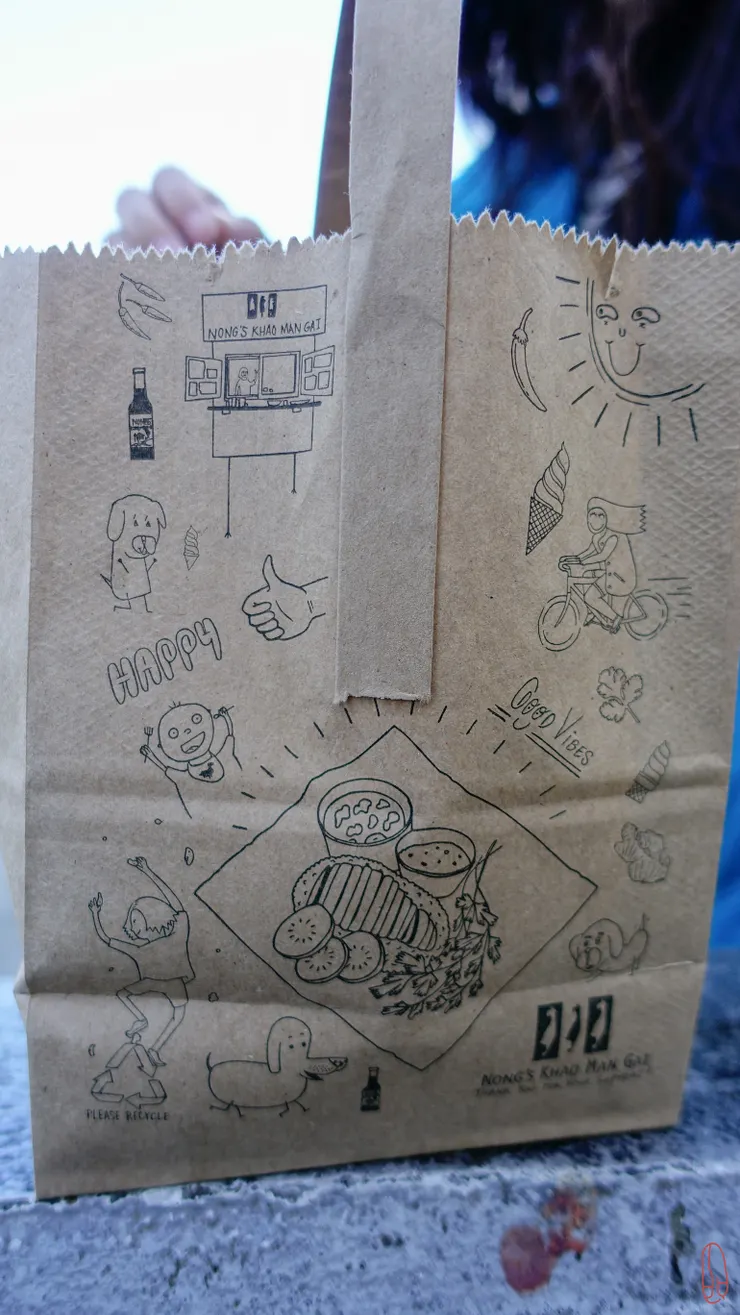 很有創意的提袋