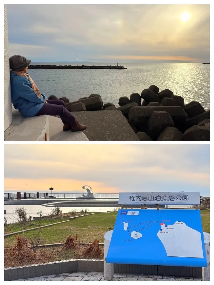 恵山泊漁港就位在野寒步岬