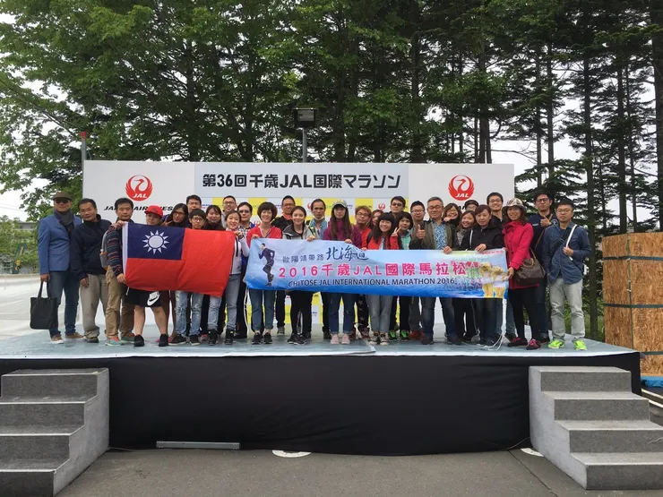海外馬拉松第一彈．日本北海道
