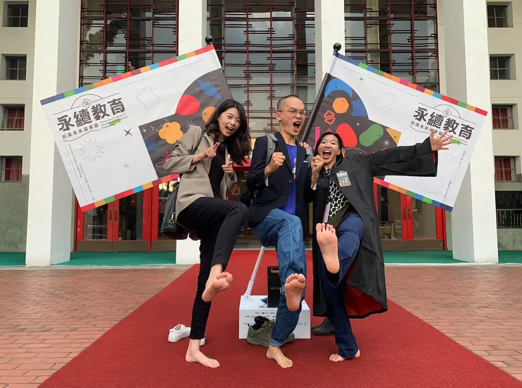 2022未來議事廳 產官學齊聚的永續教育活動