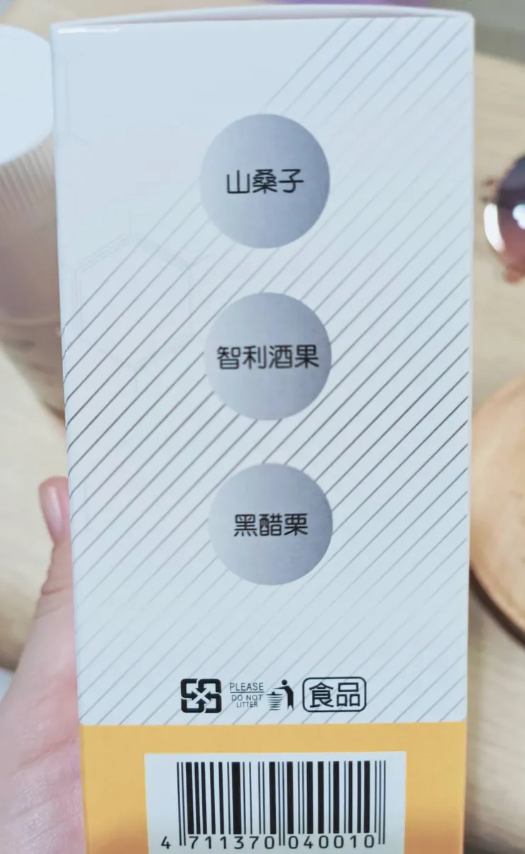 O'care歐科兒|金盞花複方膠囊 60粒