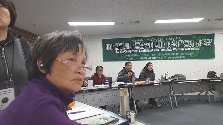 ▲箱姨出席農民之路的婦女工作坊。