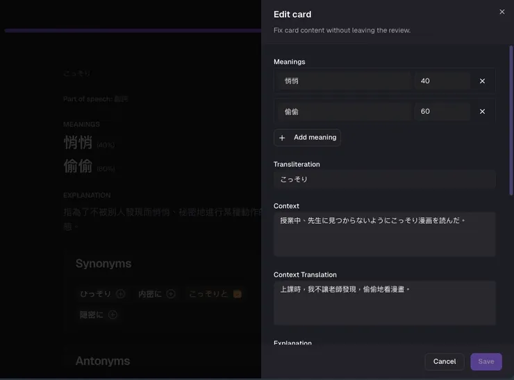 vocus｜新世代的創作平台