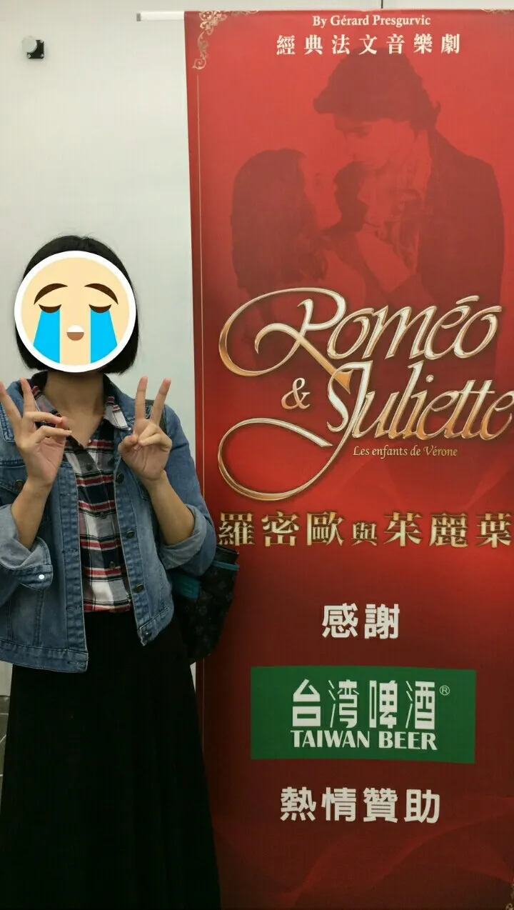 看完感動不已的我