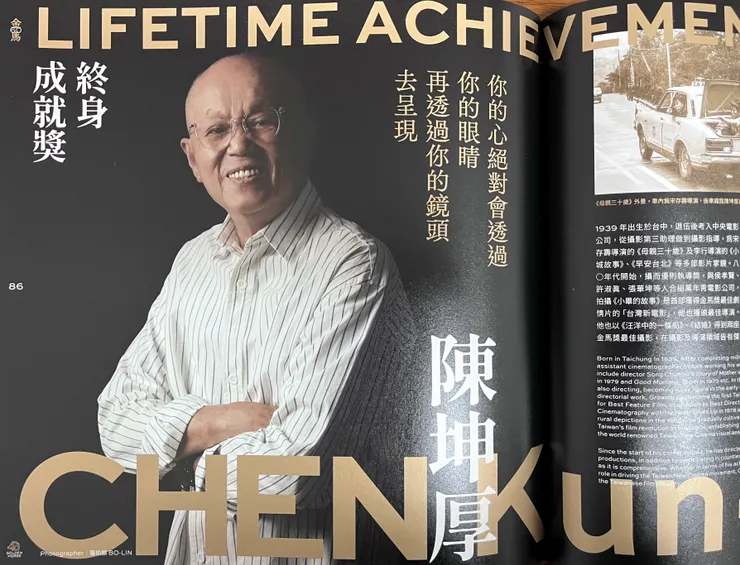 vocus|新世代的創作平台