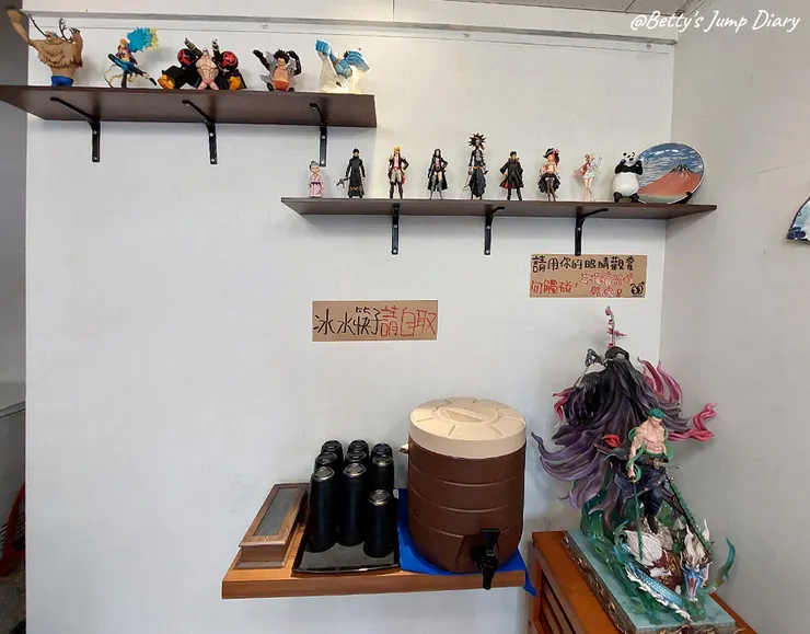 ▲麵屋天曉得-龍潭店/ 圖片來源：Betty's Jump Diary