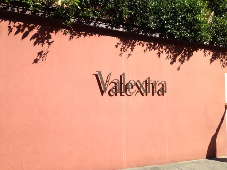 可見精品店的身影