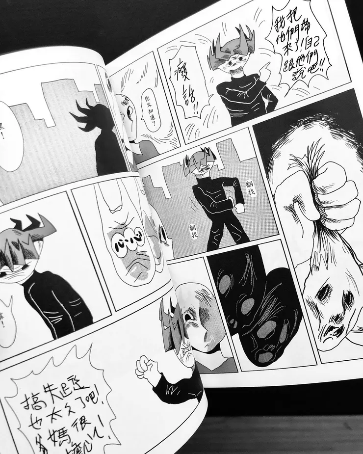 vocus｜新世代的創作平台