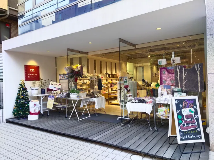 生活雜貨店林立