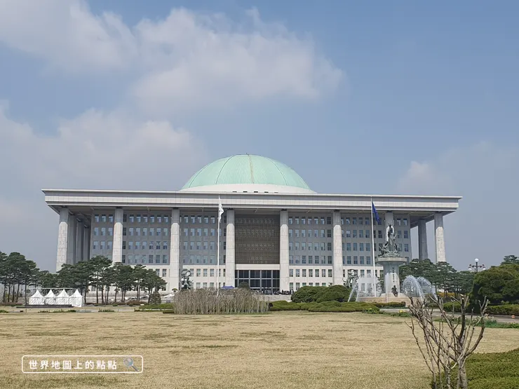 韓國國會議事堂