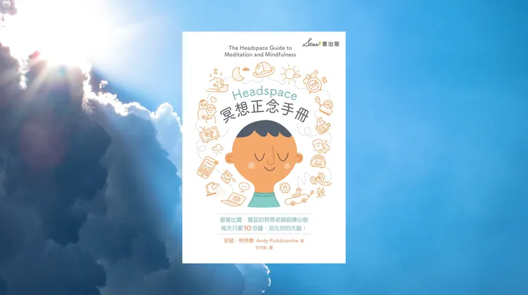 Photo by Francesco Ungaro