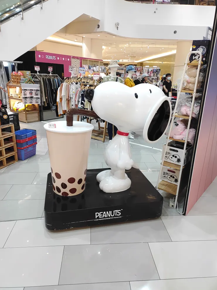 喝著珍珠奶茶的史努比(⁠◕⁠દ⁠◕⁠)