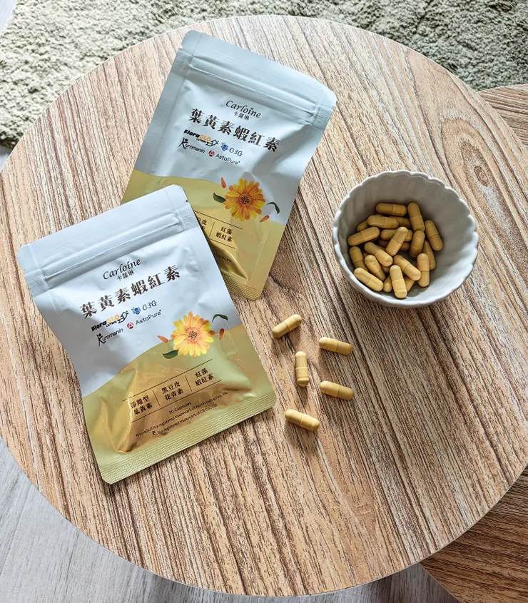 卡蘿琳葉黃素蝦紅素