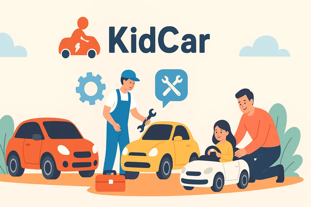 宜蘭兒童電動行銷暨維修中心的沙龍