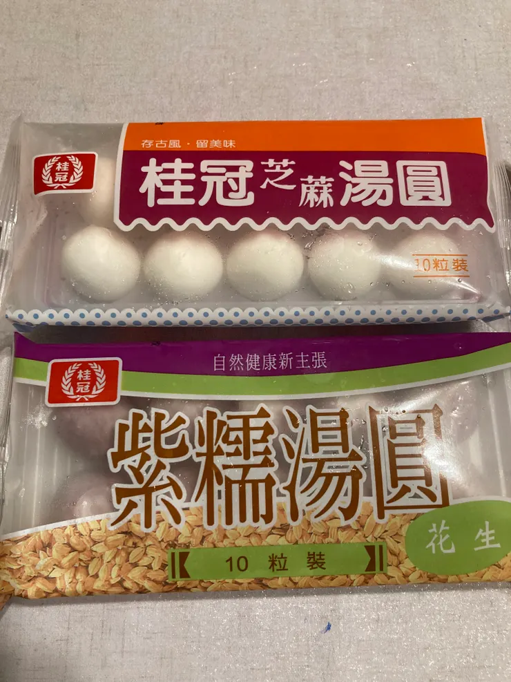 有包餡料的各種口味湯圓