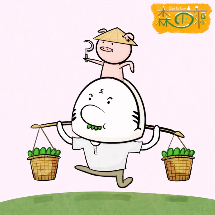 收割～虎吉＆豚福