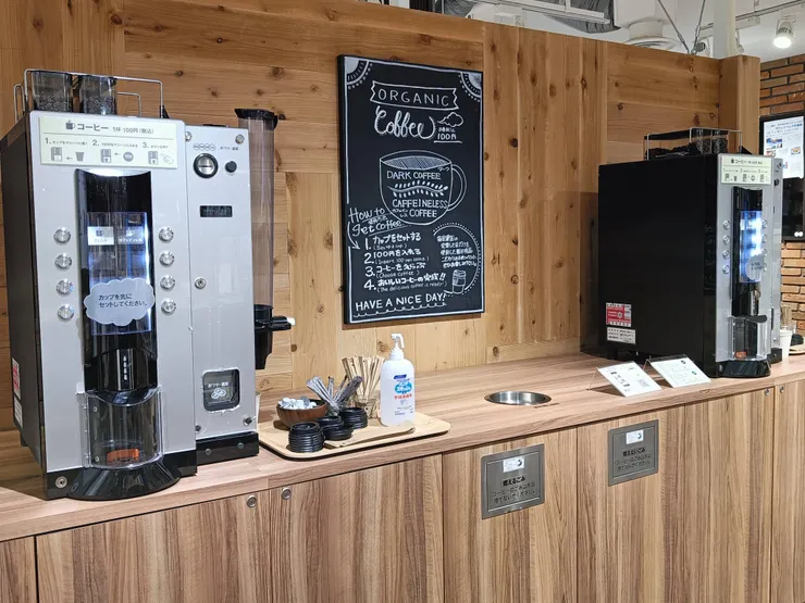 有賣很平價的咖啡