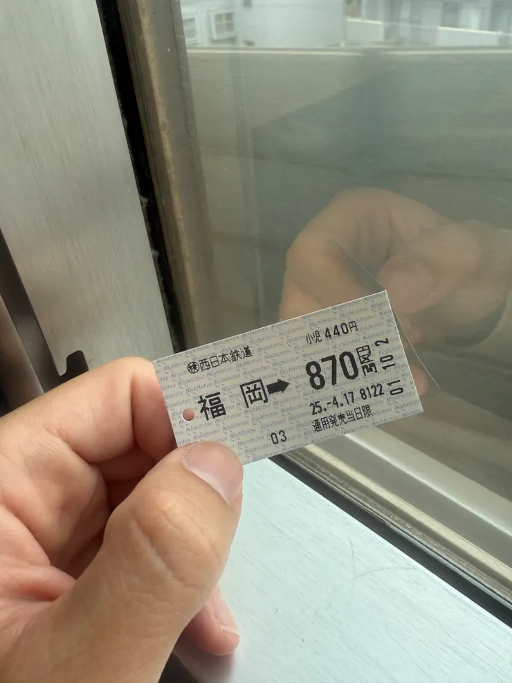 單程從福岡到柳川電車票價870日圓