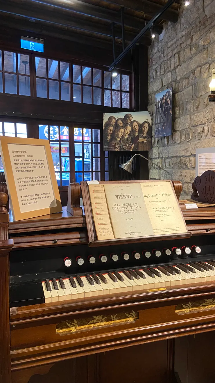 展品之一-簧風琴（也是管風琴的一種）