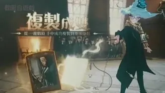 難得歐氣!複製到金卡!