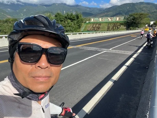 看不到盡頭的路