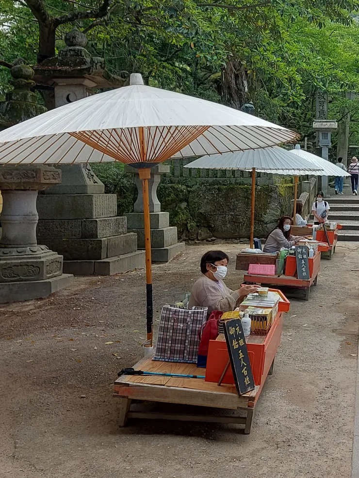 特許在宮內販賣的五人百姓,這天只出來三家