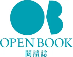 謝銘鴻的文章 在 Openbook 閱讀誌