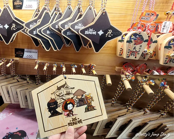 ▲桃園龍潭「手信霧隱城」/圖片來源:Betty's Jump Diary