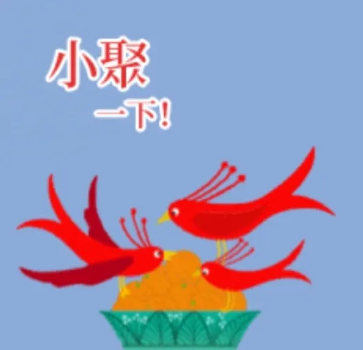 一頁微光43/轉身雲淡風輕難得糊塗