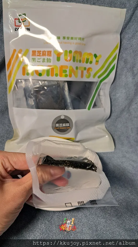 得倫食品3月莓好時光，爆酥唐辛子海苔|醬燒爆酥海苔，超耐吃!