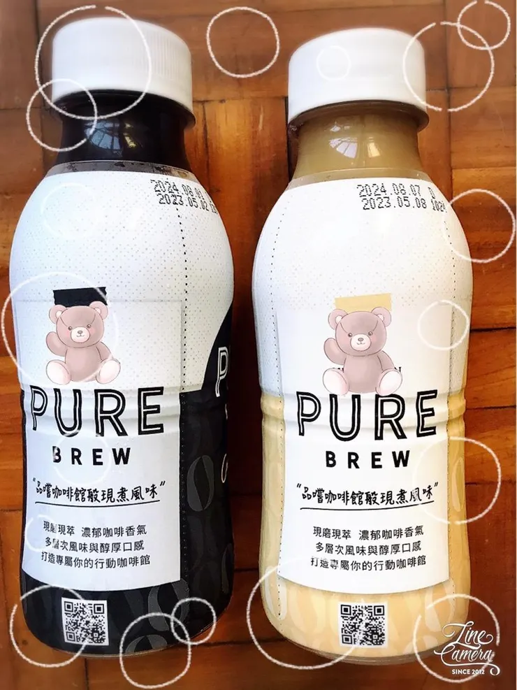 加入這次不專業品鑑的兩款咖啡飲品