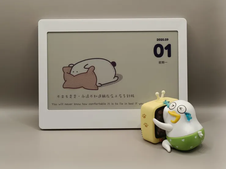 (公仔) POP MART《小劉鴨-悠悠日常》嗚嗚嗚看哭了 Moved to Tears